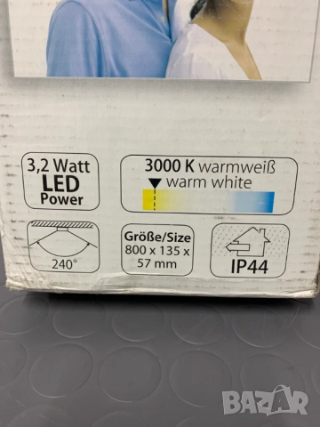 Външна дизайнерска лампа LEDAR Led, снимка 6 - Лед осветление - 52052446