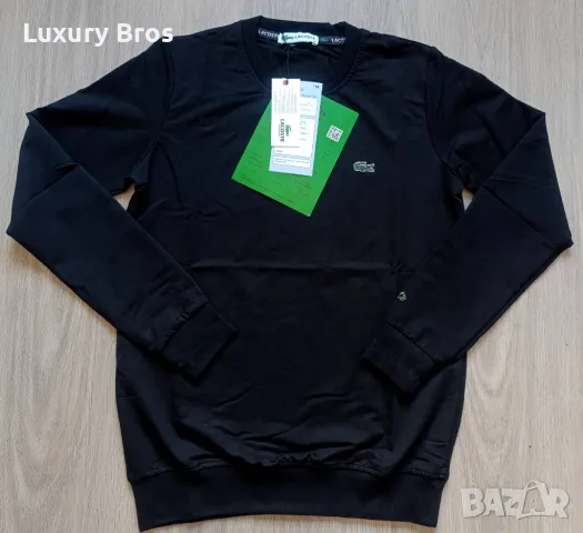 Мъжки блузи Lacoste, снимка 2 - Блузи - 47531315