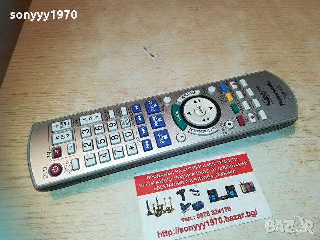 panasonic dvd/tv remote 2504211040, снимка 2 - Дистанционни - 32671821