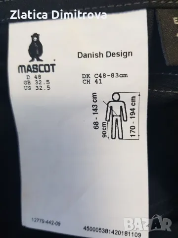 работни панталони, снимка 6 - Други - 49871660