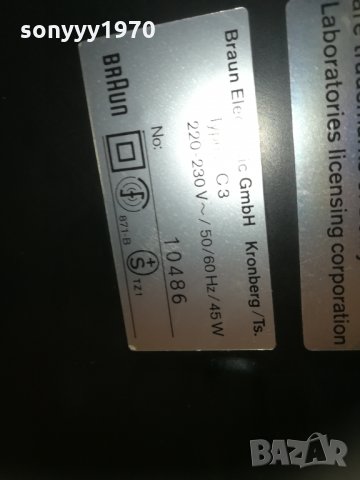 SOLD-braun deck-внос швеицария 2403211123, снимка 11 - Декове - 32283679