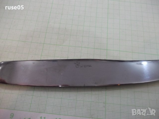 Лот от ножове сервизни съветски - 6 бр., снимка 3 - Прибори за хранене, готвене и сервиране - 39711895