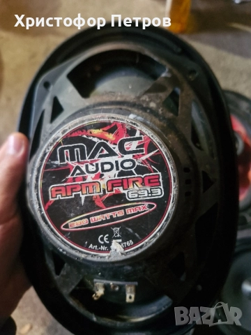 говорители и cd-та , снимка 4 - Тонколони - 52312237