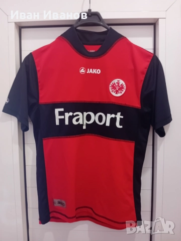 Оригинален екип на Айнтрахт Франкфурт - 2009г.