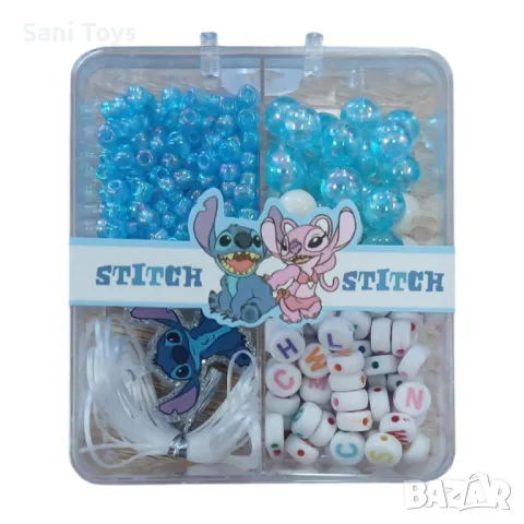 Комплект Направи си сам Стич