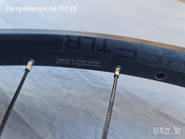 Задни капли Bountrager и Flyer, снимка 7 - Части за велосипеди - 52240115