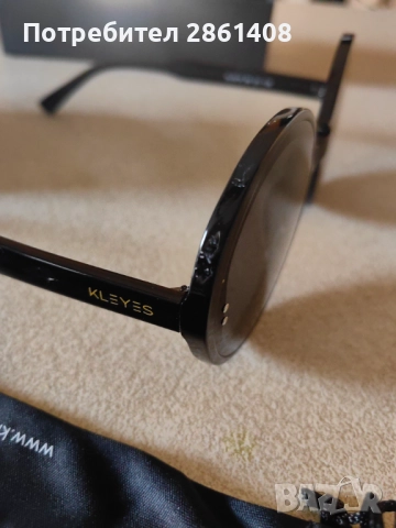 Слънчеви очила Kleyes, снимка 3 - Слънчеви и диоптрични очила - 52133687