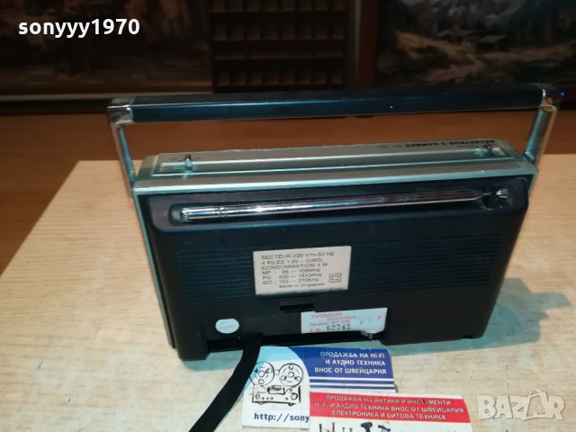 THOMSON RT-330 ВНОС FRANCE 2810211927, снимка 13 - Радиокасетофони, транзистори - 34615270