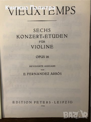 Vieuxtemps Studies of Concert Opus 16 , снимка 2 - Други - 32597065