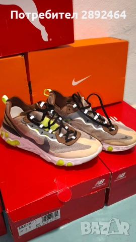 Топ марки маратонки Nike Puma Adidas, снимка 5 - Маратонки - 53400974