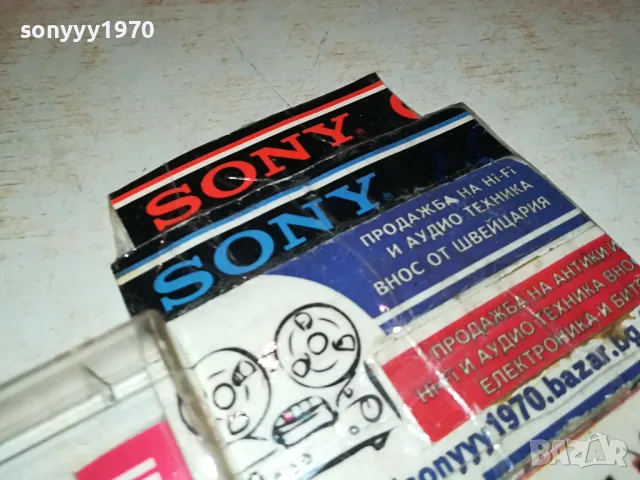 СОФИ МАРИНОВА-ОРИГИНАЛНА КАСЕТА 2903251958, снимка 7 - Аудио касети - 49690453