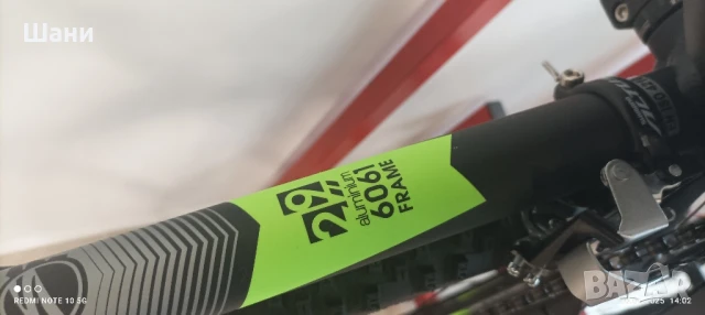 Велосипед 29цола Ново Промо номер 99-99., снимка 3 - Велосипеди - 50484127