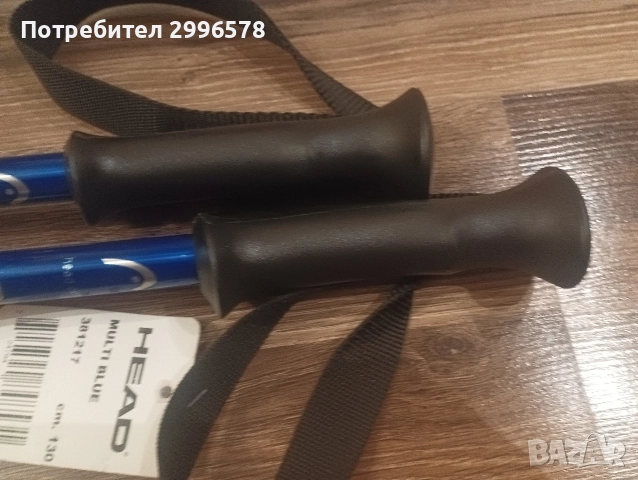 Нови щеки за ски HEAD Multi blue 130см, снимка 3 - Зимни спортове - 52998259