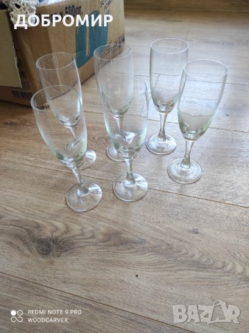 Чаши за шампанско