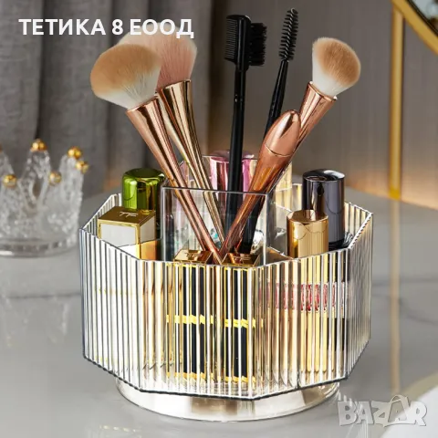 Органайзер за грим, прозрачен, 5 отделения, снимка 6 - Органайзери - 49315325