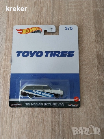 hot wheels premium 1:64, снимка 4 - Коли, камиони, мотори, писти - 53531222