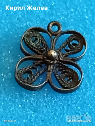 Винтидж висулка филигранна изработка майсторска ръчна изработка 44061, снимка 4 - Колиета, медальони, синджири - 52735348