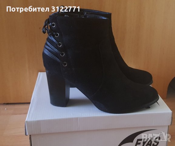 Дамски боти на ток