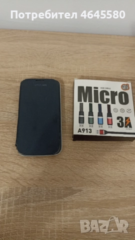 Samsung galaxy S4, снимка 8 - Samsung - 52806849