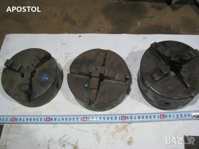 универсал 160