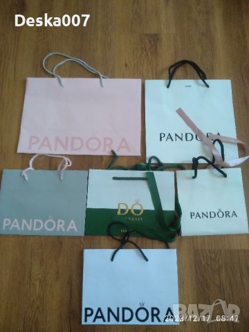 Торбички чантички Пандора , снимка 1
