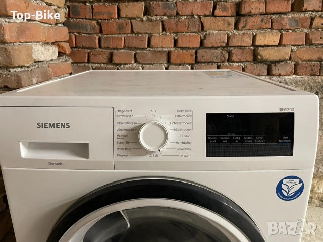 Сушилня Siemens iQ300 8 kg 6 месеца пълна гаранция WT45HVA01, снимка 3 - Сушилни - 52031138