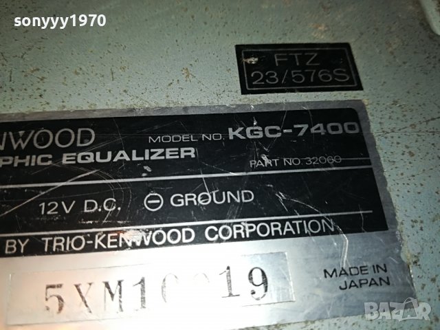 kenwood-made in japan 3105221239, снимка 10 - Ресийвъри, усилватели, смесителни пултове - 36932204