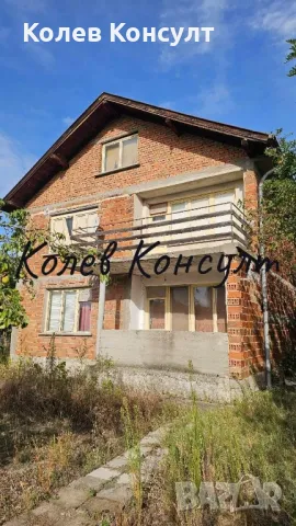 Продавам къща, с. ябълково