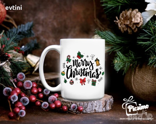 Коледни чаши | Picsimo.bg | Чаша за подарък, снимка 4 - Чаши - 43118646