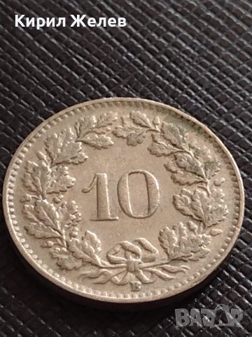 ИНТЕРЕСНА МОНЕТА 10 рапена 1955г. КОНФЕДЕРАЦИЯ ШВЕЙЦАРИЯ уникат за КОЛЕКЦИОНЕРИ 31755, снимка 3 - Нумизматика и бонистика - 38367111