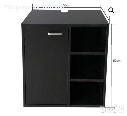 Долен шкаф за умивалник – мебели за баня – черен., снимка 3 - Шкафове - 43441336