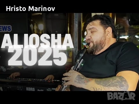 Записвам музика на флашка или дискове,Със Сръбска музика, гръцка,чалга,оркестри ,идруги цената е по,, снимка 12 - CD дискове - 52629705