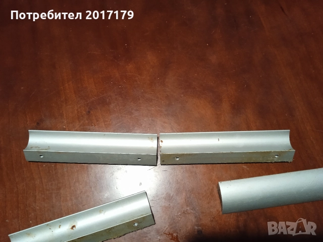 мебелни дръжки масивен алуминий