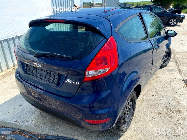 Форд Фиеста 1.25i, 82 кс., 5 ск., 2011г., 3 врати, двигател SNJB, евро 5А, 117 000 км., Ford Fiesta1, снимка 6 - Автомобили и джипове - 33194207