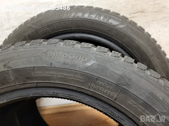 2 бр. 205/55/16 Goodyear DOT3421 / зимни гуми , снимка 8 - Гуми и джанти - 48114857