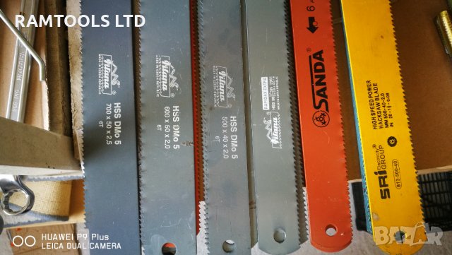 Листове за механична ножовка, снимка 9 - Други инструменти - 19341429