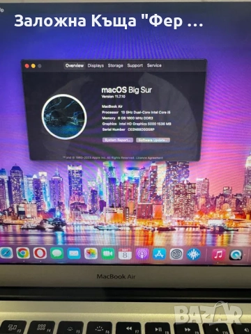 Apple Macbook 13.3”, снимка 2 - Лаптопи за дома - 52164651