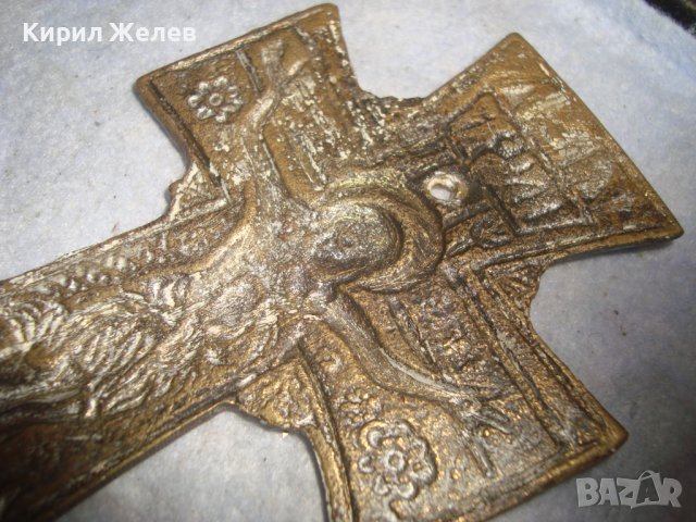 ГОЛЯМ СТАР БРОНЗОВ КРЪСТ ПРАВОСЛАВНО РАЗПЯТИЕ за СТЕНА АПЛИКАЦИЯ ОБКОВ МАЙСТОРСКА ИЗРАБОТКА 32009, снимка 14 - Декорация за дома - 38129319