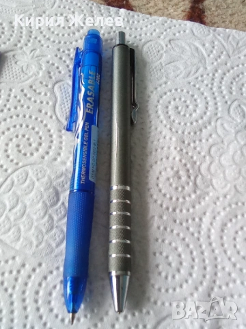 Химикалки 2 бр 53382