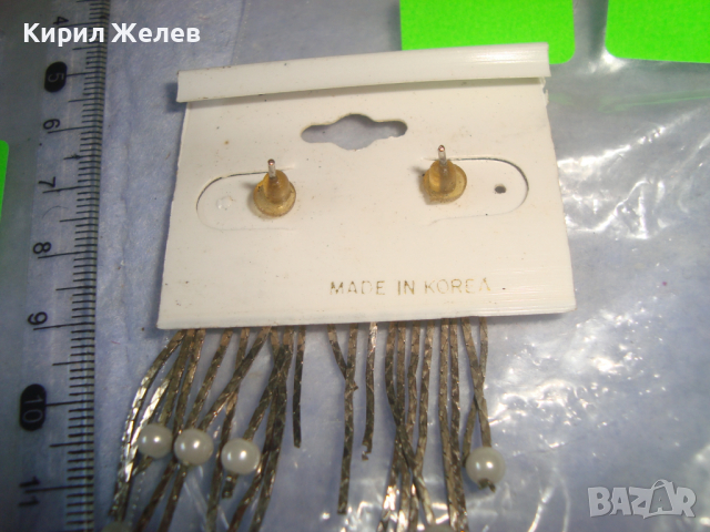 ПОСРЕБРЕНИ МАРКОВИ МОДНИ КОРЕЙСКА НОВА ИЗРАБОТКА АРТ ОБЕЦИ 1359, снимка 5 - Обеци - 36509164