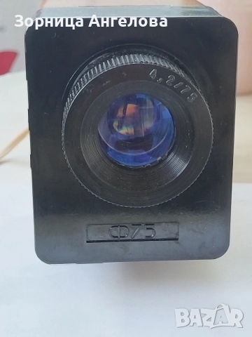 Оригинален работещ съветски диапроектор Ф-75 (Фильмопроектор) , снимка 4 - Антикварни и старинни предмети - 52919483