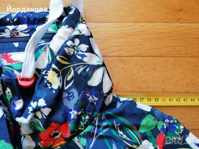 Яке Том Тейлър, снимка 10 - Якета - 36399696