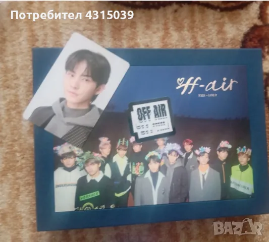 Kpop/ Кпоп албум The Boyz - The Only