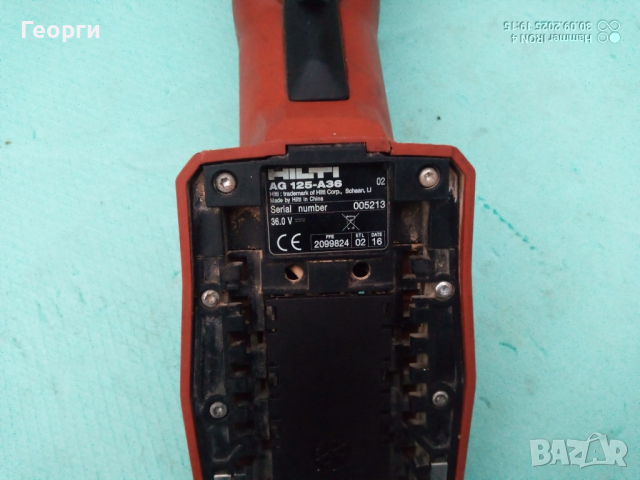 HILTI AG125 - A36 Акумулаторен Ъглошлайф тяло/боди , снимка 5 - Други инструменти - 51944590