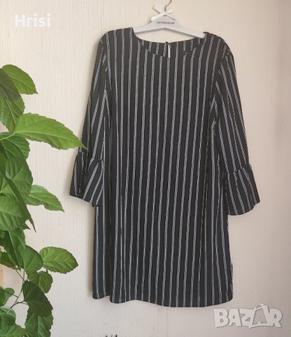 Рокля риза New look , снимка 3 - Рокли - 43930240