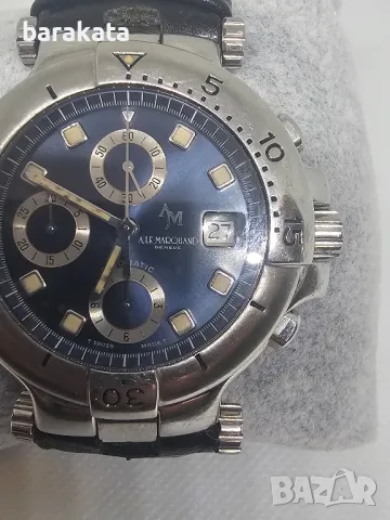 Ale Marquand, снимка 4 - Мъжки - 47943704