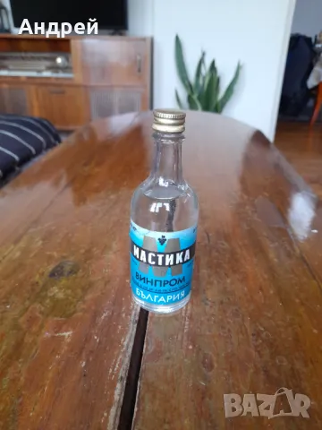 Стара бутилка,стограмка Мастика