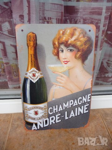 Метална табела шампанско голяма чаша наздраве ретро Франция
