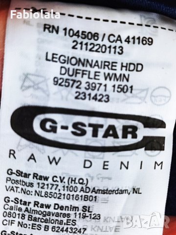 G-star coat M, снимка 4 - Палта, манта - 42994008