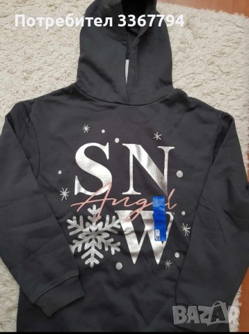 Детски нов суичър , снимка 3 - Детски анцузи и суичери - 43861287